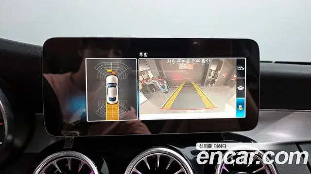 Mercedes-Benz C-Class 2019 — Şəkil 4/20