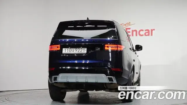Land Rover Discovery 5 2020 — ფოტო 12/20