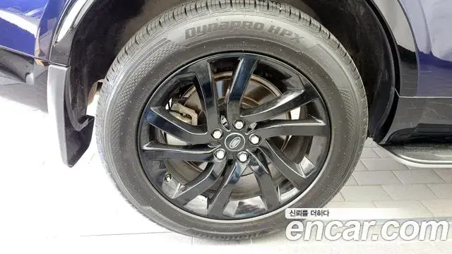 Land Rover Discovery 5 2020 — ფოტო 8/20