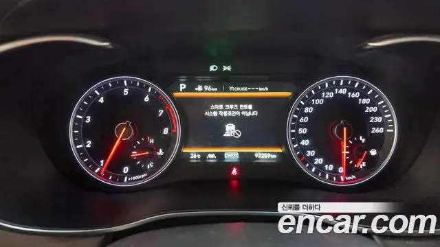 Genesis G70 2019 — Şəkil 35/35