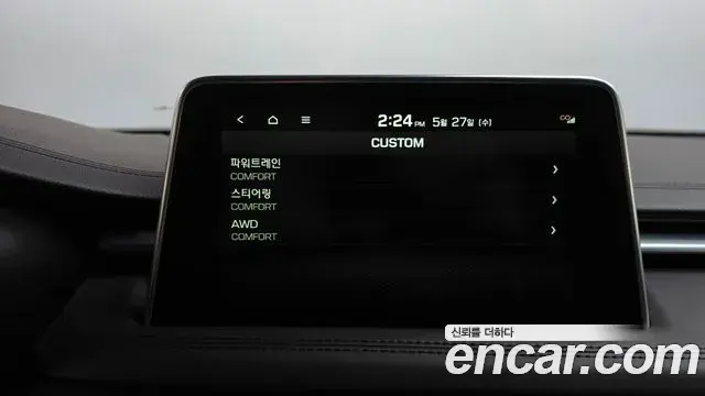 Genesis G70 2019 — Şəkil 28/35