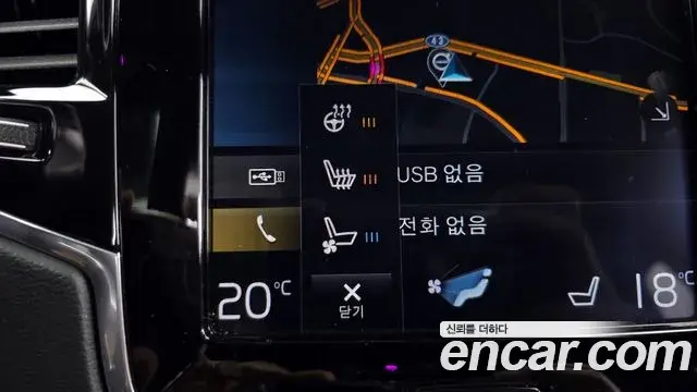Volvo XC90 2019 — ფოტო 8/37