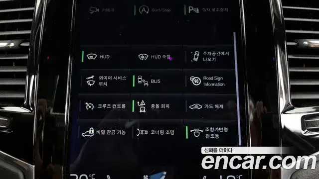 Volvo XC90 2019 — ფოტო 16/37