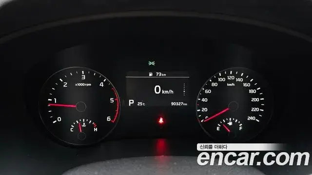 Kia Sportage The Bold 2021 — Şəkil 29/34