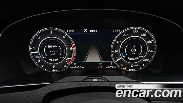 Volkswagen Arteon 2019 — Şəkil 17/39