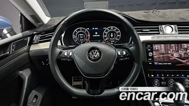 Volkswagen Arteon 2019 — Şəkil 8/39