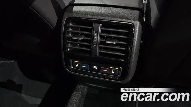 Volkswagen Arteon 2019 — Şəkil 34/39
