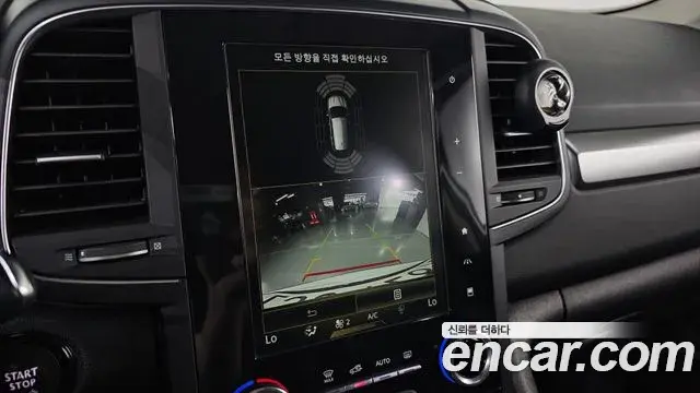 Renault Samsung QM6 2021 — Photo 11/30