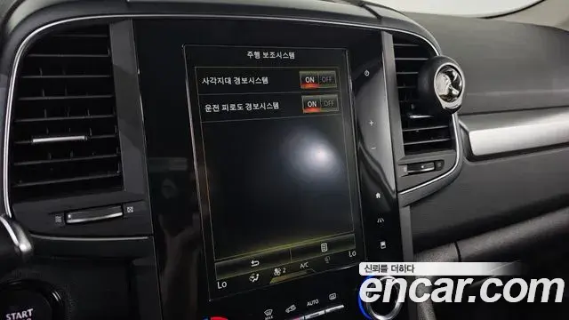 Renault Samsung QM6 2021 — Photo 3/30