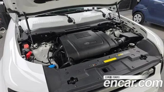 Land Rover Defender 2024 — Şəkil 7/31