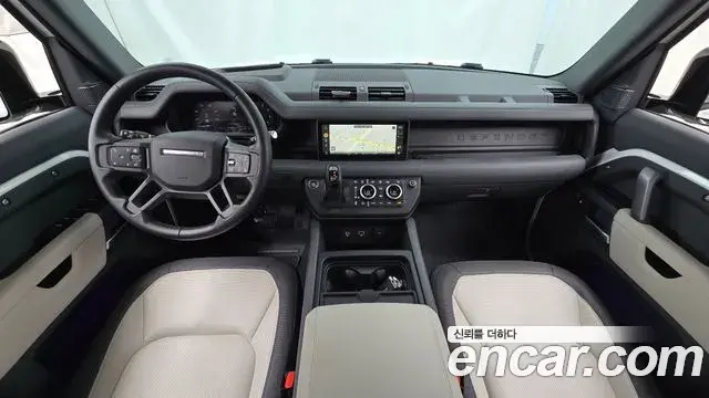 Land Rover Defender 2024 — Şəkil 10/31