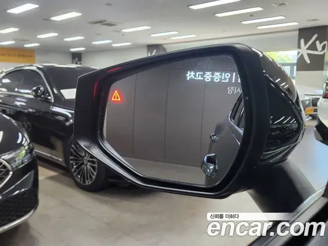 Kia Sportage 2022 — Şəkil 20/20