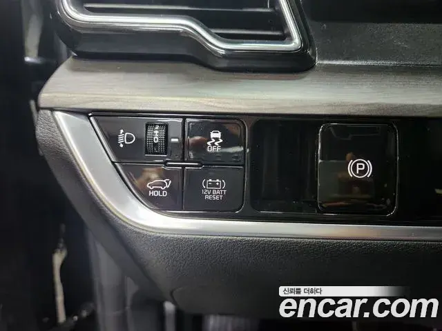 Kia Sportage 2022 — Şəkil 17/20