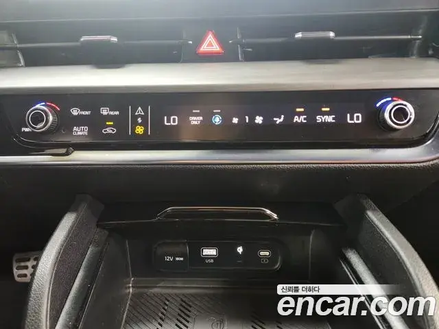 Kia Sportage 2022 — Şəkil 4/20