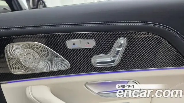 Mercedes-Benz GLS-Class 2026 — Şəkil 7/34