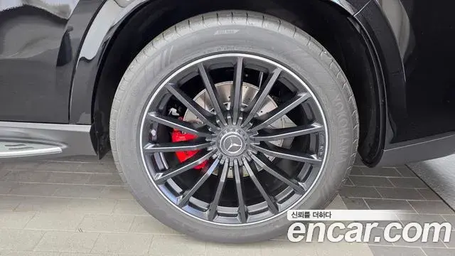 Mercedes-Benz GLS-Class 2026 — Şəkil 11/34