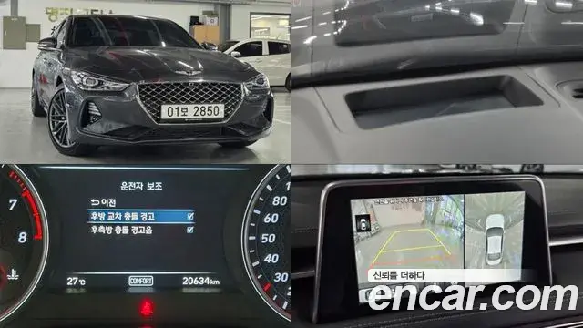 Genesis G70 2018 — Şəkil 1/20