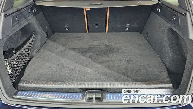 Mercedes-Benz GLC-Class 2022 — Photo 16/20