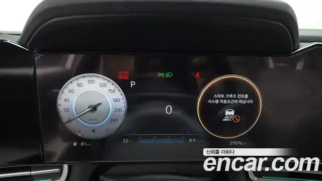 Hyundai The New Avante Hybrid 2021 — Şəkil 14/31
