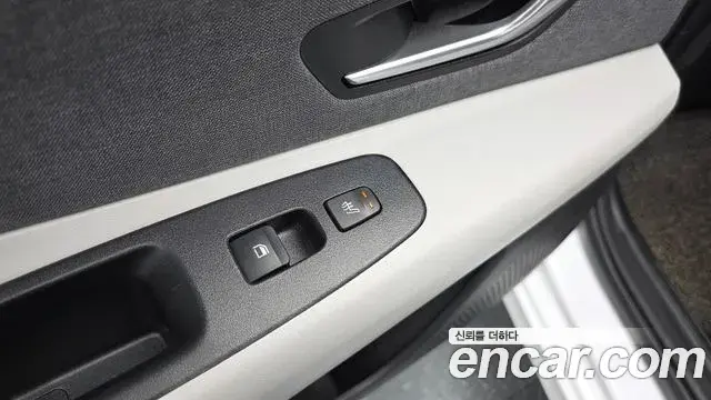 Hyundai The New Avante Hybrid 2021 — Şəkil 1/31