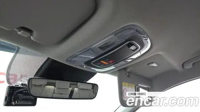 Hyundai The New Avante Hybrid 2021 — Şəkil 31/31