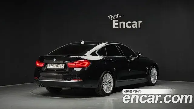 BMW 4 Series 2019 — Photo 24/33