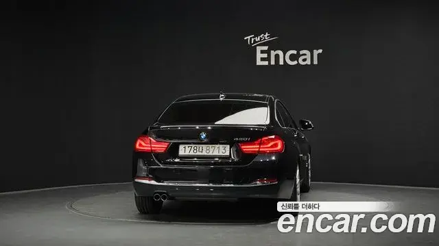 BMW 4 Series 2019 — Photo 10/33