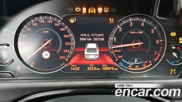 BMW 4 Series 2019 — Photo 6/33