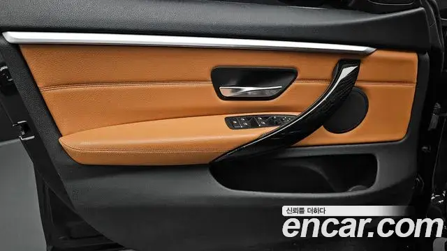 BMW 4 Series 2019 — Photo 7/33