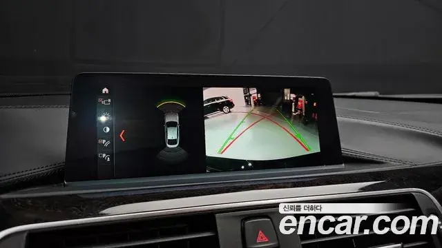 BMW 4 Series 2019 — Photo 5/33