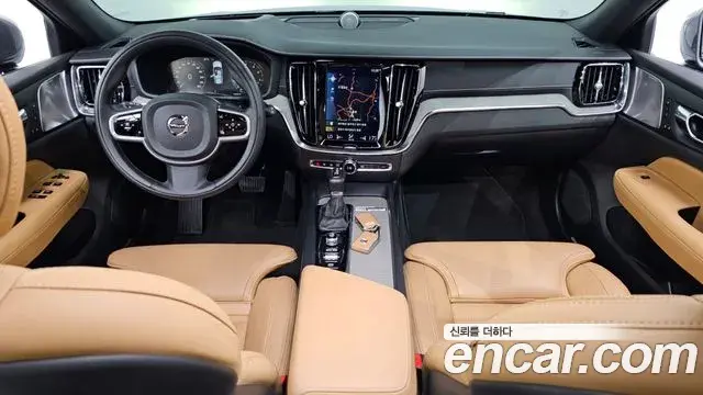 Volvo V60 Cross Country 2020 — Şəkil 26/31
