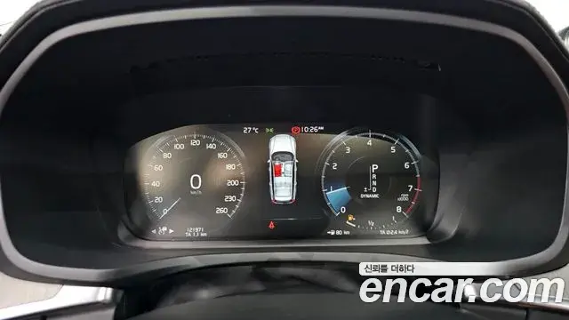 Volvo V60 Cross Country 2020 — Şəkil 5/31
