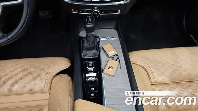 Volvo V60 Cross Country 2020 — Şəkil 30/31