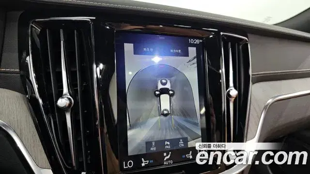 Volvo V60 Cross Country 2020 — Şəkil 10/31