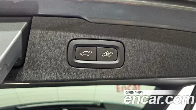 Volvo V60 Cross Country 2020 — Şəkil 2/31