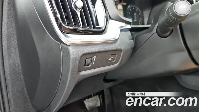 Volvo V60 Cross Country 2020 — Şəkil 19/31