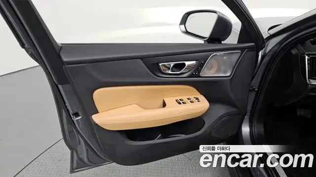 Volvo V60 Cross Country 2020 — Şəkil 6/31
