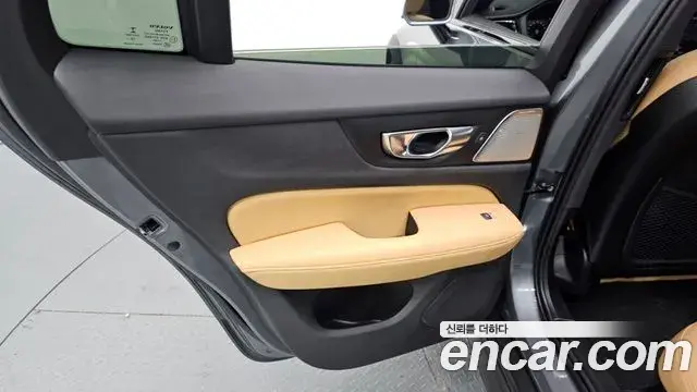 Volvo V60 Cross Country 2020 — Şəkil 3/31