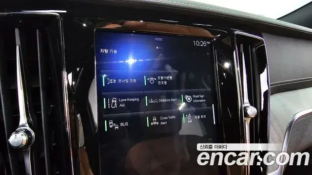 Volvo V60 Cross Country 2020 — Şəkil 8/31