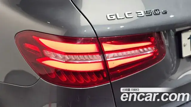 Mercedes-Benz GLC-Class 2018 — Şəkil 8/34