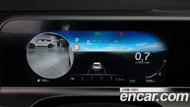 Kia Seltos 2025 — Photo 24/34