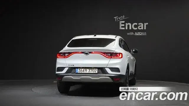 Renault Samsung XM3 2022 — Şəkil 20/30