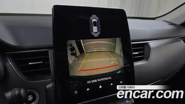 Renault Samsung XM3 2022 — Şəkil 27/30