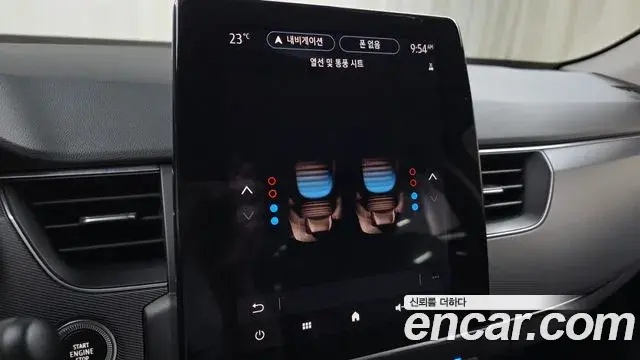 Renault Samsung XM3 2022 — Şəkil 12/30