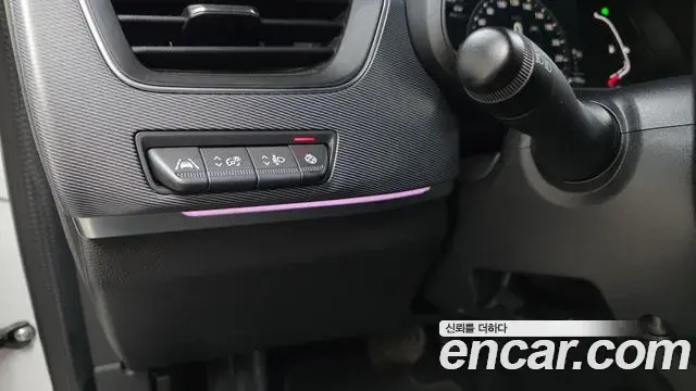 Renault Samsung XM3 2022 — Şəkil 15/30