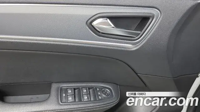 Renault Samsung XM3 2022 — Şəkil 14/30