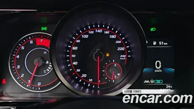 Hyundai Avante 2020 — Фото 8/20