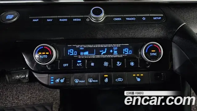 Hyundai Avante 2020 — Фото 20/20