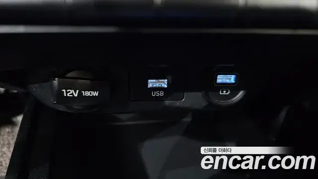 Hyundai The New Avante Hybrid 2020 — Şəkil 21/30