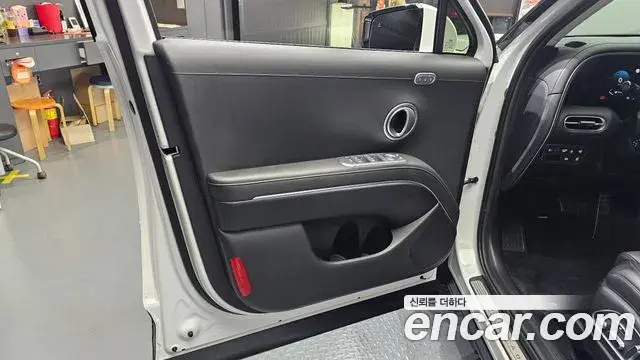 Hyundai Palisade 2025 — Şəkil 24/36